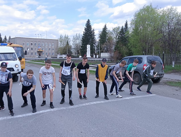 ШСК