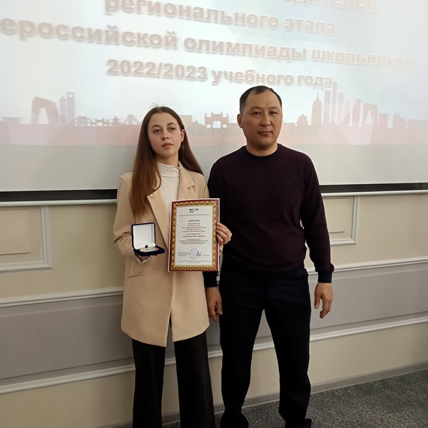 ШСК