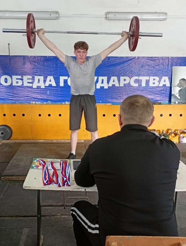 ШСК
