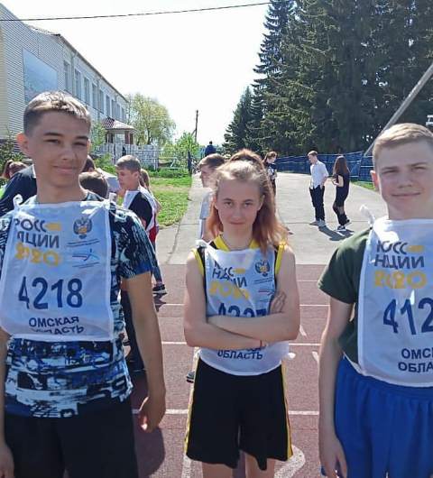 ШСК