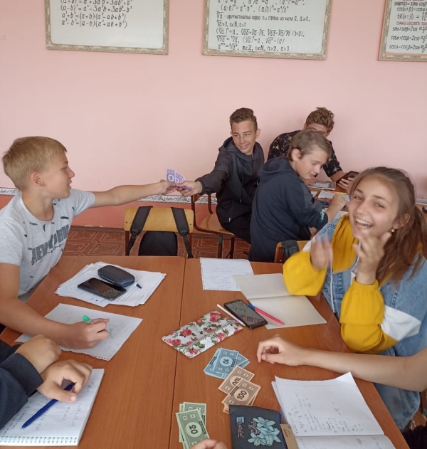 Шаги к успеху.