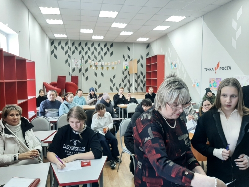 «Итоговое собеседование по русскому языку».