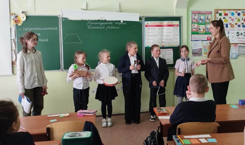 Будущий учитель — учитель будущего.