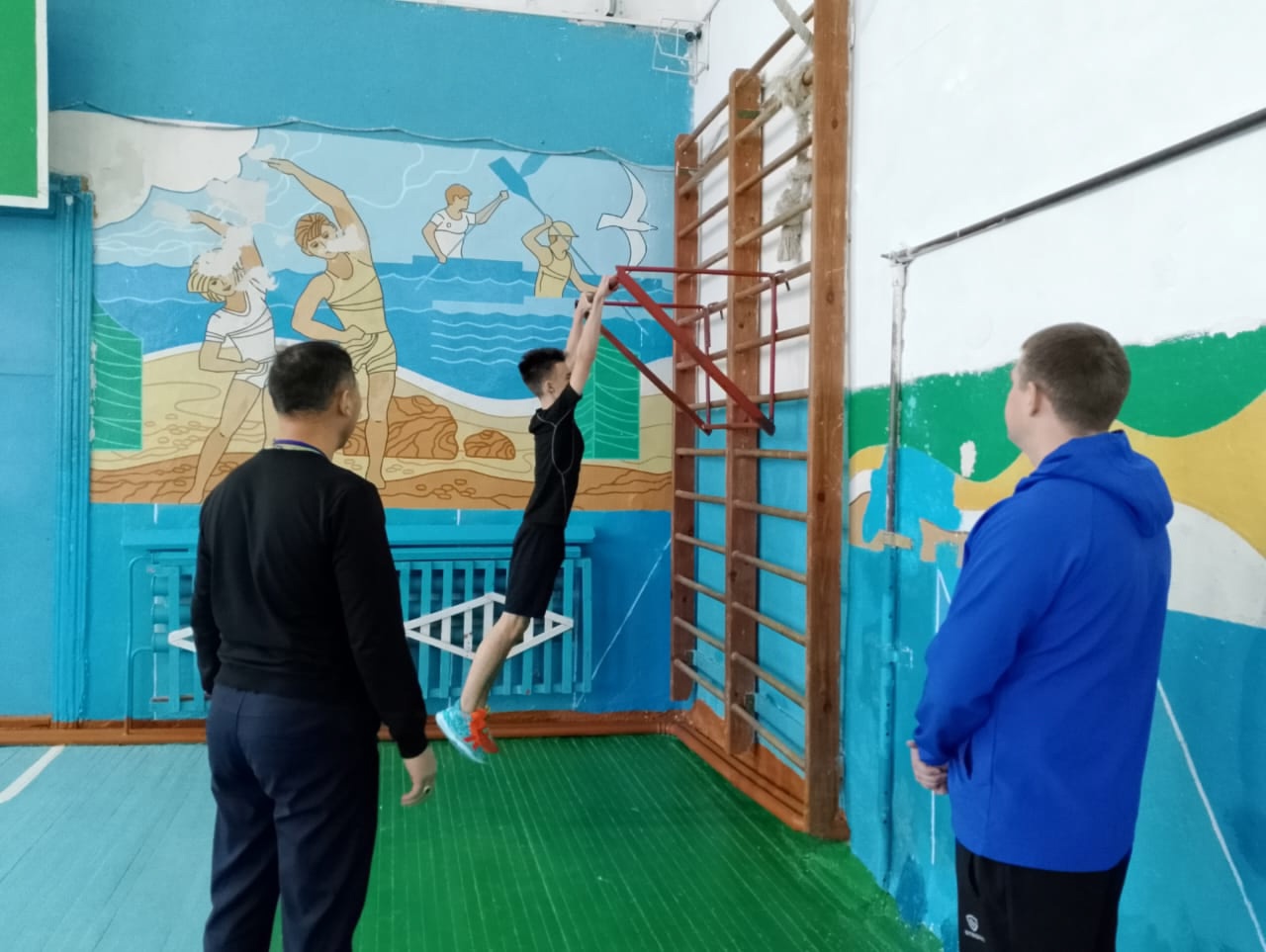 Региональный этап всероссийской олимпиады школьников..